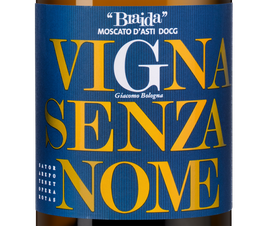 Шипучее вино Vigna Senza Nome, (146250), белое сладкое, 2023 г., 0.75 л, Винья Сенца Номе цена 4190 рублей