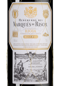Сухое испанское вино Marques de Riscal Reserva