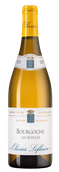Bourgogne Les Setilles