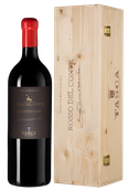 Вино с вкусом черных спелых ягод Tenuta Regaleali Rosso del Conte