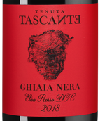 Tenuta Tascante Ghiaia Nera