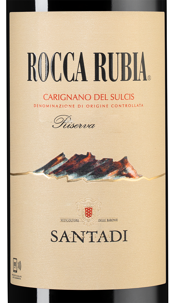 Вино Rocca Rubia, Santadi, 2021, (147965), Италия, Сардиния, красное, сухое, 0.75 л, Рокка Рубиа, цена 6490 рублей