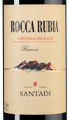 Вино с плотным вкусом Rocca Rubia