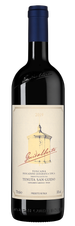 Вино Guidalberto, (132155), красное сухое, 2019 г., 0.75 л, Гуидальберто цена 11190 рублей