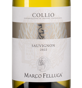 Итальянское вино Collio Sauvignon Blanc