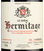 Вино Hermitage Le Greal