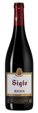 Вино Siglo, (122192), красное сухое, 2019 г., 0.75 л, Сигло цена 1490 рублей