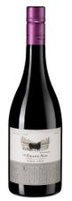 Вино Le Grand Noir Pinot Noir, (131354), красное полусухое, 2020 г., 0.75 л, Ле Гран Нуар Пино Нуар цена 1590 рублей