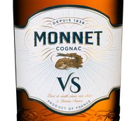 Коньяк Cognac AOC Monnet VS в подарочной упаковке