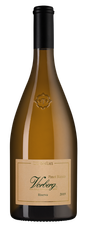Вино Pinot Bianco Riserva Vorberg, (132439), белое сухое, 2019 г., 0.75 л, Пино Бьянко Ризерва Форберг цена 8990 рублей