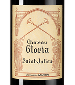 Вино Saint-Julien AOC Chateau Gloria