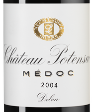 Вино Chateau Potensac, (135825), красное сухое, 2004 г., 1.5 л, Шато Потансак цена 16990 рублей