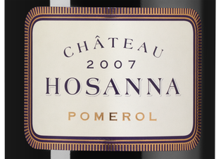Вино Chateau Hosanna, (100134), красное сухое, 2007 г., 0.75 л, Шато Озанна цена 27490 рублей