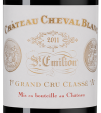 Вино Chateau Cheval Blanc (Saint-Emilion Grand Cru), (148675), красное сухое, 2011, 0.75 л, Шато Шеваль Блан цена 174990 рублей