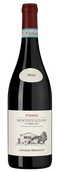 Podere Montepulciano d'Abruzzo