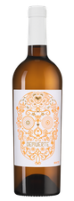 Вино Demuerte White, (130844), белое сухое, 2021 г., 0.75 л, Демуэрте Уайт цена 1840 рублей