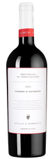 Вино Brunello di Montalcino Riserva, (127536), красное сухое, 2015 г., 0.75 л, Брунелло ди Монтальчино Ризерва цена 38630 рублей