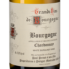 Вино Bourgogne, (119219), белое сухое, 2017 г., 0.75 л, Бургонь цена 5780 рублей
