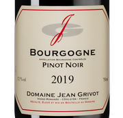 Вина категории Indicazione Geografica Tipica (IGT) Bourgogne Pinot Noir