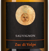 Вино с цитрусовым вкусом Sauvignon Zuc di Volpe
