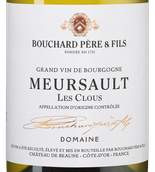 Белое вино Шардоне Meursault Les Clous