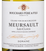 Вино Шардоне белое сухое Meursault Les Clous