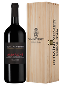 Вино с фиалковым вкусом Amarone della Valpolicella Classico в подарочной упаковке