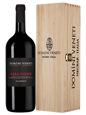 Вино Amarone della Valpolicella Classico в подарочной упаковке, (146955), красное полусухое, 2020 г., 1.5 л, Амароне делла Вальполичелла Классико цена 19990 рублей