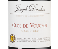 Бургундское вино Clos de Vougeot Grand Cru