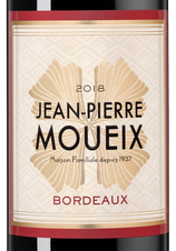 Вино Jean-Pierre Moueix Bordeaux, (133876), красное сухое, 2018 г., 0.75 л, Жан-Пьер Муэкс Бордо цена 2240 рублей