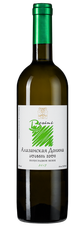 Вино Alazani Valley, (110695), белое полусладкое, 2017 г., 0.75 л, Алазанская Долина цена 890 рублей