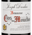 Бургундские вина Beaune Premier Cru Clos des Mouches Rouge