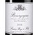 Вино Simon Bize Fils Bourgogne les Perrieres