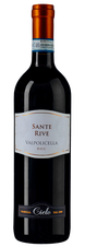 Вино Sante Rive Valpolicella, (112797), красное сухое, 2017 г., 0.75 л, Санте Риве Вальполичелла цена 1740 рублей