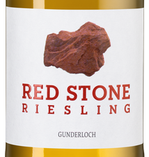Вино Red Stone Riesling, (113599), белое полусухое, 2017 г., 0.75 л, Ред Стоун Рислинг цена 2490 рублей