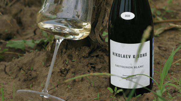 «Николаев и Сыновья»: новинки в коллекции Большого Русского Вина