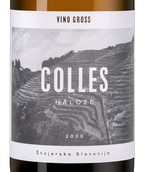 Органическое вино Colles