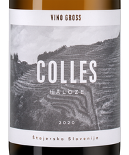 Вино Colles, (141891), белое сухое, 2020 г., 0.75 л, Коллес цена 7990 рублей