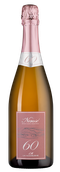 Nerose 60