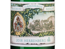 Полусухое вино Riesling Herrenberg Trocken Grosses Gewachs