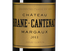 Вино Каберне Совиньон (Франция) Chateau Brane-Cantenac