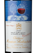 Вино Chateau Mouton Rothschild, (98318), красное сухое, 2014 г., 0.75 л, Шато Мутон Ротшильд цена 161990 рублей