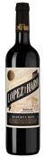Hacienda Lopez de Haro Reserva