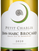 Вино Шардоне белое сухое Petit Chablis