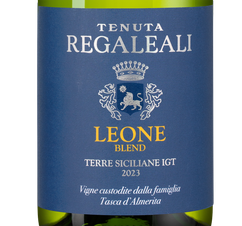 Вино Tenuta Regaleali Leone, (149164), белое сухое, 2023, 0.75 л, Тенута Регалеали Леоне цена 4490 рублей