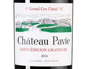 Вино Chateau Pavie, (133038), gift box в подарочной упаковке, красное сухое, 2016 г., 0.75 л, Шато Пави цена 107490 рублей