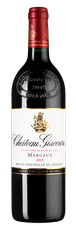 Вино Chateau Giscours, (137048), красное сухое, 2015 г., 0.75 л, Шато Жискур цена 21990 рублей