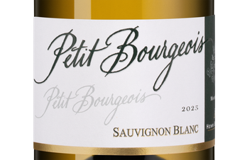 Вино Petit Bourgeois Sauvignon, (149549), белое сухое, 2023, 0.75 л, Пти Буржуа Совиньон цена 3140 рублей