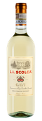 Вино с деликатным вкусом Gavi La Scolca