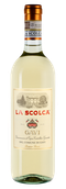 Gavi La Scolca